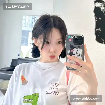 仰鲁沛